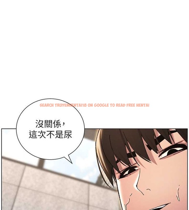 查看漫画兄妹的秘密授課 - 第21話-被愛液浸濕的尿道口 - tymanga.com中的2059807图片