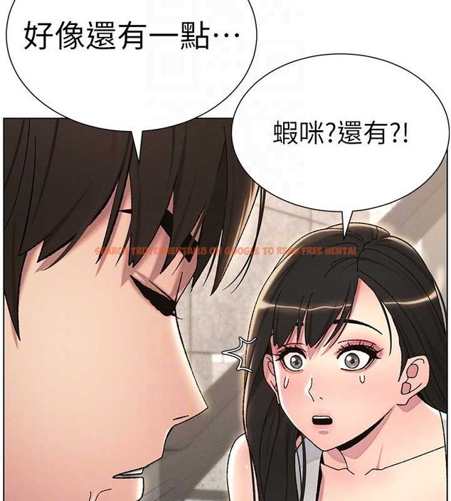 查看漫画兄妹的秘密授課 - 第21話-被愛液浸濕的尿道口 - tymanga.com中的2059810图片