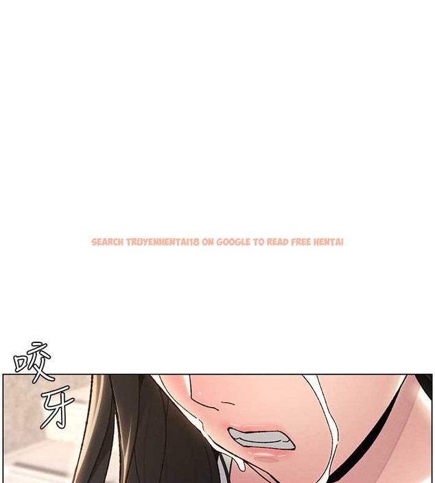查看漫画兄妹的秘密授課 - 第21話-被愛液浸濕的尿道口 - tymanga.com中的2059824图片