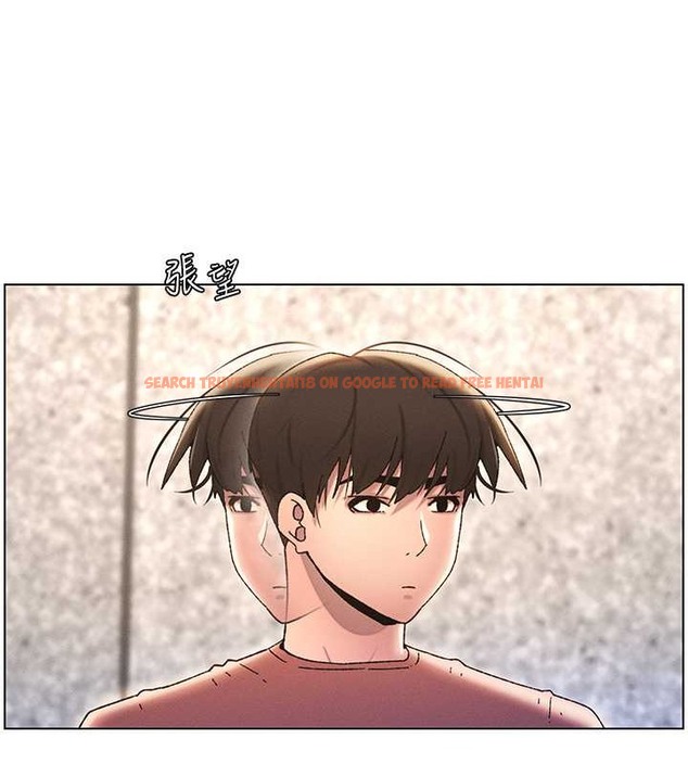 查看漫画兄妹的秘密授課 - 第21話-被愛液浸濕的尿道口 - tymanga.com中的2059830图片