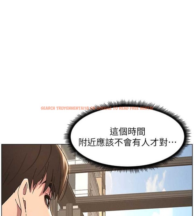 查看漫画兄妹的秘密授課 - 第21話-被愛液浸濕的尿道口 - tymanga.com中的2059831图片