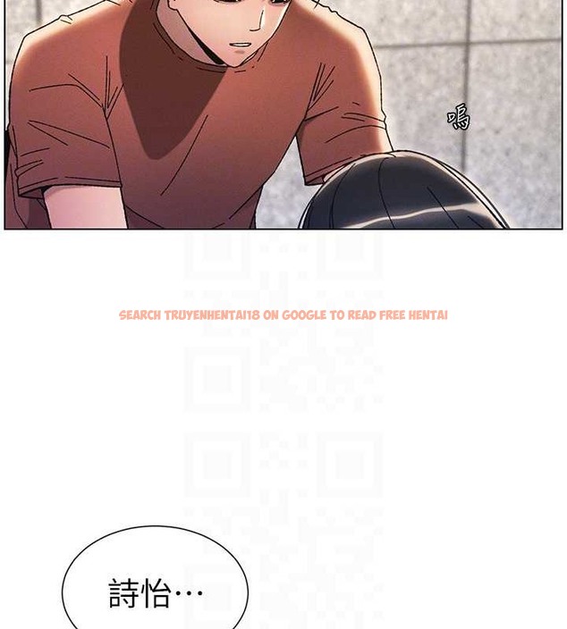 查看漫画兄妹的秘密授課 - 第21話-被愛液浸濕的尿道口 - tymanga.com中的2059834图片