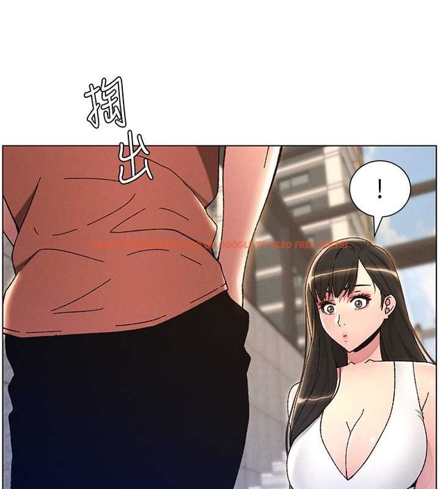 查看漫画兄妹的秘密授課 - 第21話-被愛液浸濕的尿道口 - tymanga.com中的2059838图片