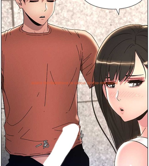 查看漫画兄妹的秘密授課 - 第21話-被愛液浸濕的尿道口 - tymanga.com中的2059840图片
