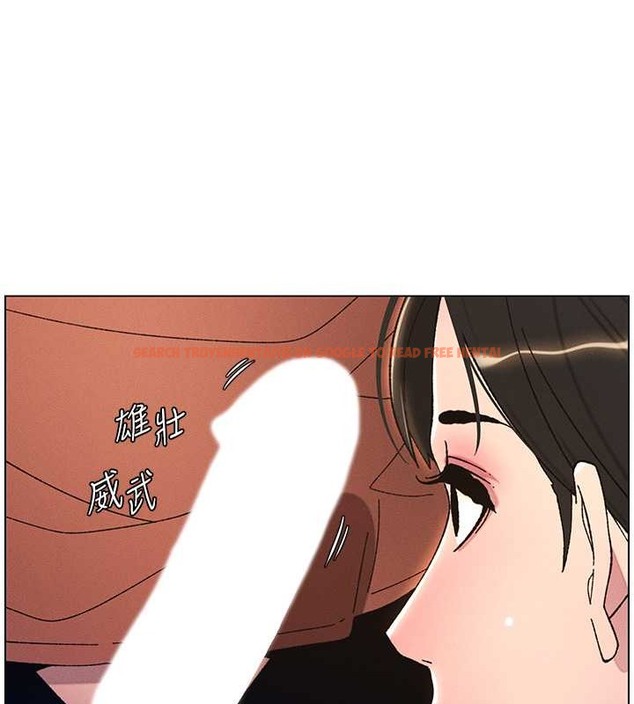 查看漫画兄妹的秘密授課 - 第21話-被愛液浸濕的尿道口 - tymanga.com中的2059843图片