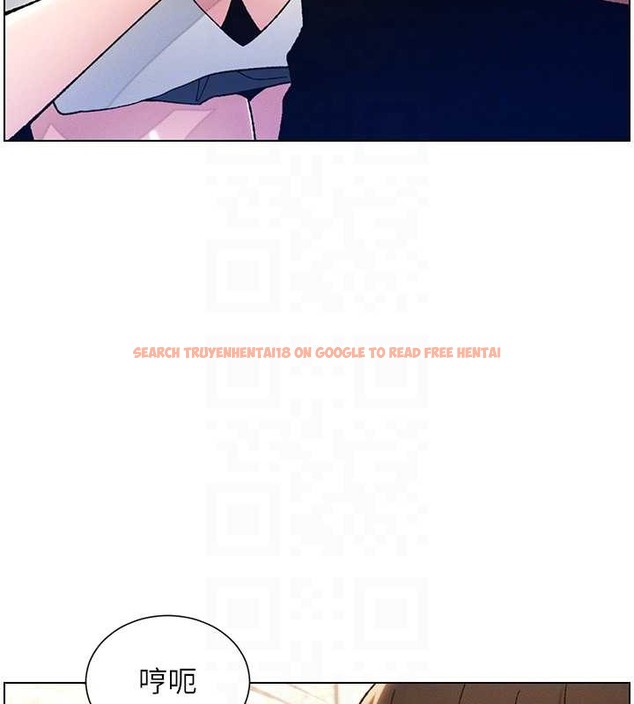 查看漫画兄妹的秘密授課 - 第21話-被愛液浸濕的尿道口 - tymanga.com中的2059849图片