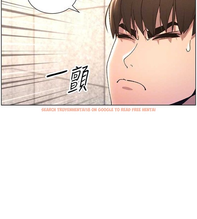 查看漫画兄妹的秘密授課 - 第21話-被愛液浸濕的尿道口 - tymanga.com中的2059850图片