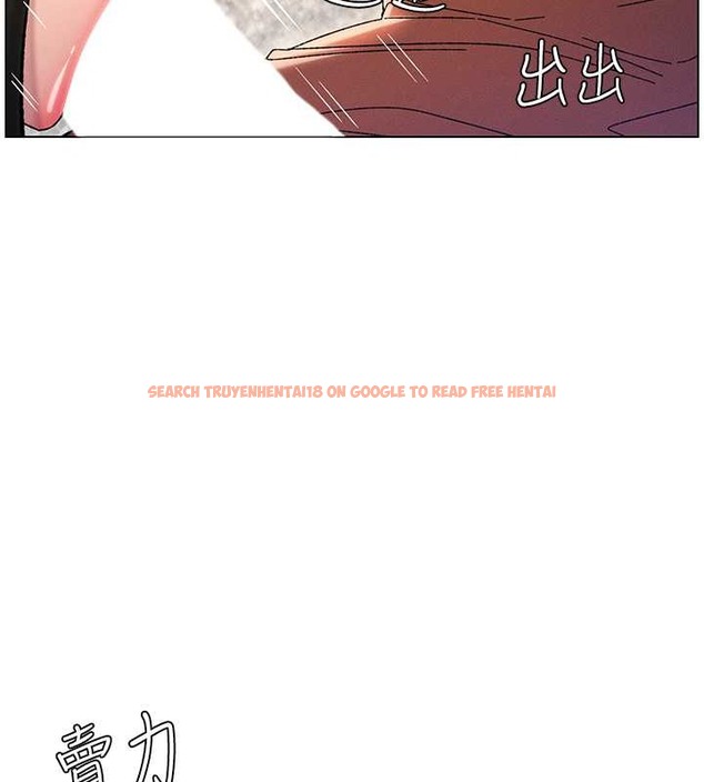 查看漫画兄妹的秘密授課 - 第21話-被愛液浸濕的尿道口 - tymanga.com中的2059852图片