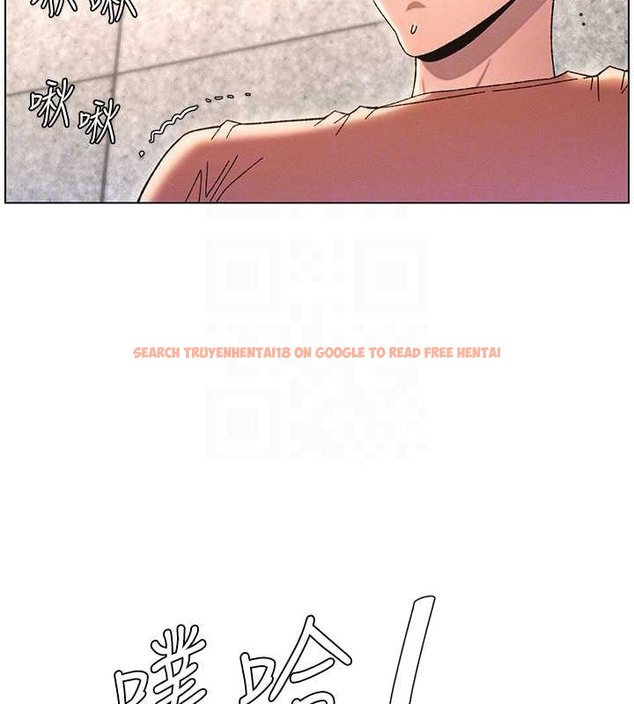 查看漫画兄妹的秘密授課 - 第21話-被愛液浸濕的尿道口 - tymanga.com中的2059857图片