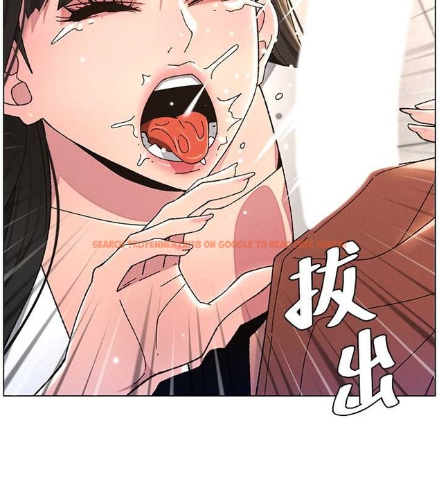 查看漫画兄妹的秘密授課 - 第21話-被愛液浸濕的尿道口 - tymanga.com中的2059859图片
