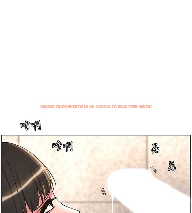 查看漫画兄妹的秘密授課 - 第21話-被愛液浸濕的尿道口 - tymanga.com中的2059860图片