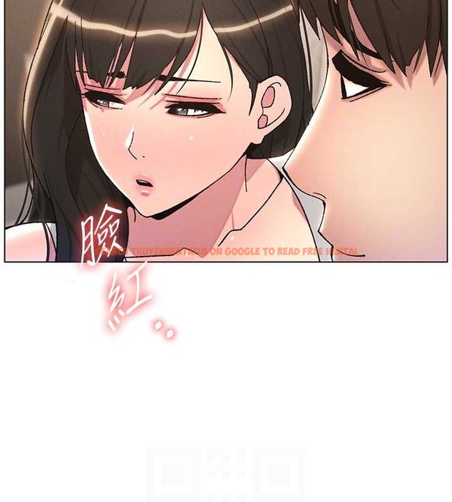 查看漫画兄妹的秘密授課 - 第21話-被愛液浸濕的尿道口 - tymanga.com中的2059866图片