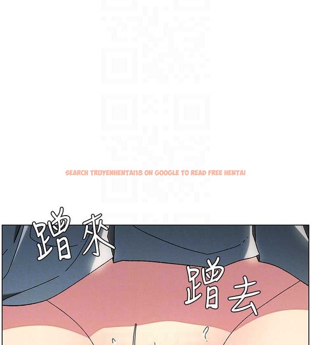 查看漫画兄妹的秘密授課 - 第21話-被愛液浸濕的尿道口 - tymanga.com中的2059868图片