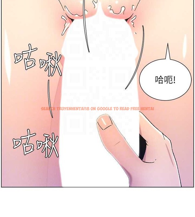 查看漫画兄妹的秘密授課 - 第21話-被愛液浸濕的尿道口 - tymanga.com中的2059869图片