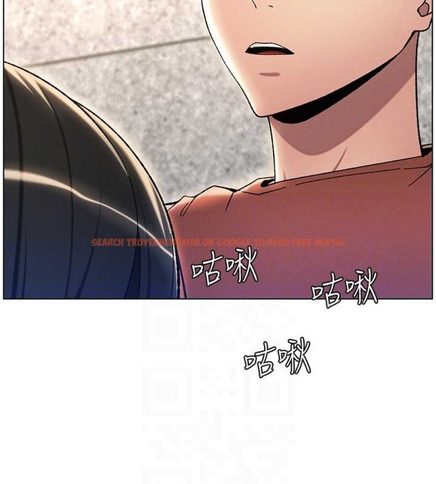 查看漫画兄妹的秘密授課 - 第21話-被愛液浸濕的尿道口 - tymanga.com中的2059874图片