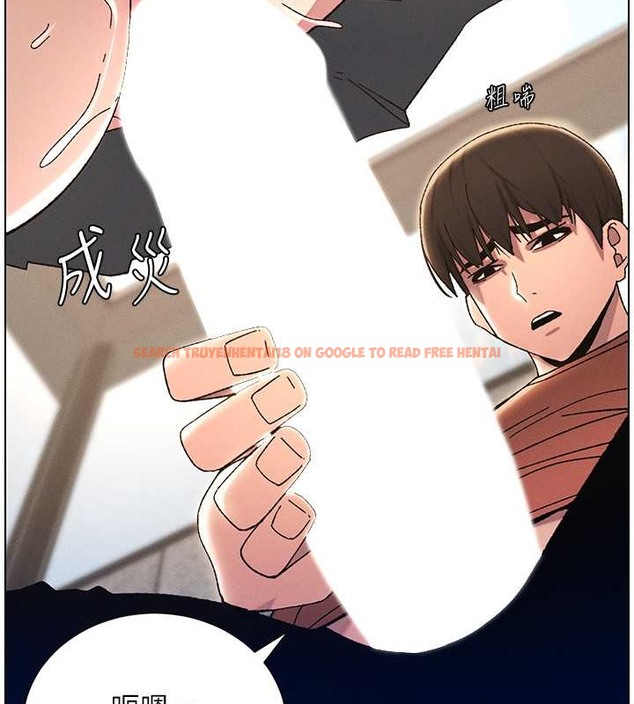 查看漫画兄妹的秘密授課 - 第22話-直擊兒女交媾現場 - tymanga.com中的2079863图片