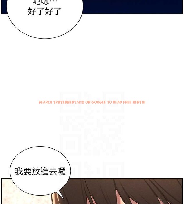 查看漫画兄妹的秘密授課 - 第22話-直擊兒女交媾現場 - tymanga.com中的2079864图片