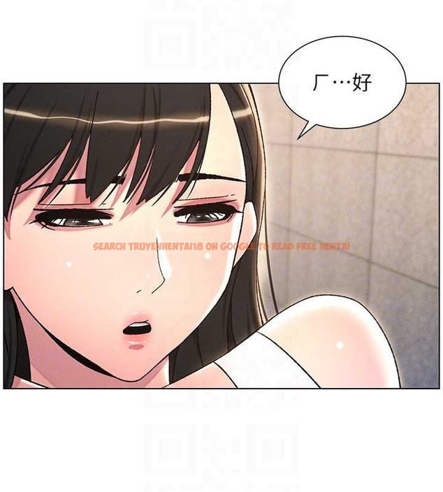 查看漫画兄妹的秘密授課 - 第22話-直擊兒女交媾現場 - tymanga.com中的2079866图片
