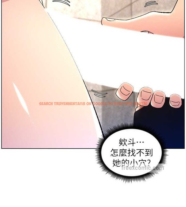 查看漫画兄妹的秘密授課 - 第22話-直擊兒女交媾現場 - tymanga.com中的2079868图片
