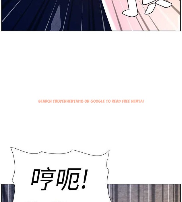 查看漫画兄妹的秘密授課 - 第22話-直擊兒女交媾現場 - tymanga.com中的2079874图片