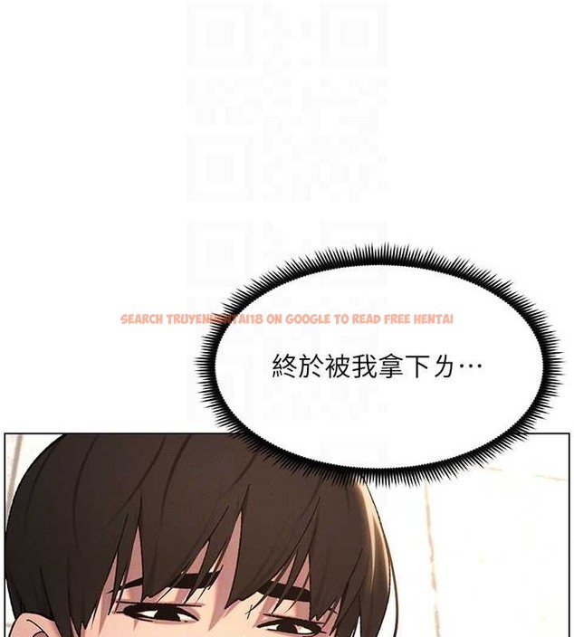 查看漫画兄妹的秘密授課 - 第22話-直擊兒女交媾現場 - tymanga.com中的2079879图片