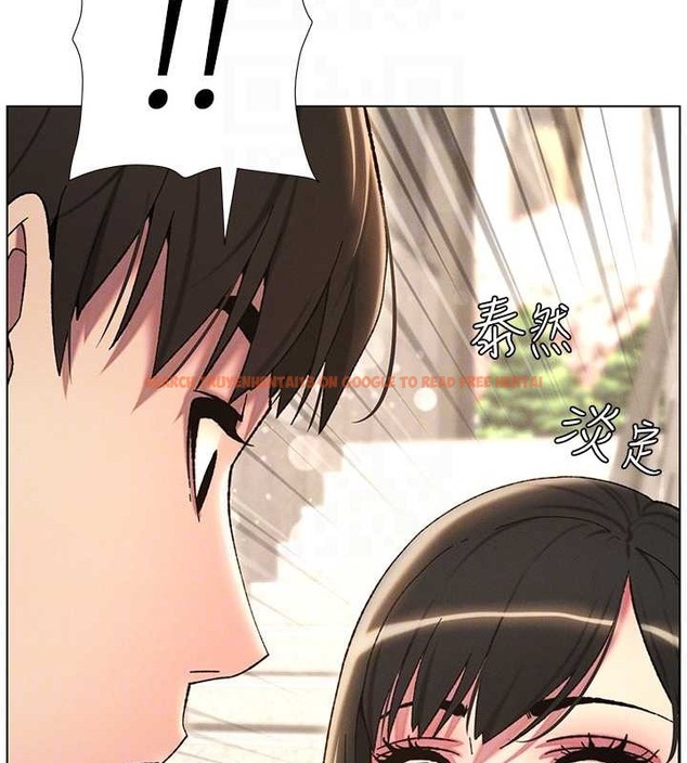 查看漫画兄妹的秘密授課 - 第22話-直擊兒女交媾現場 - tymanga.com中的2079881图片