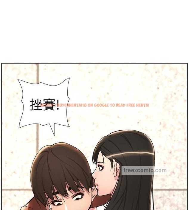 查看漫画兄妹的秘密授課 - 第22話-直擊兒女交媾現場 - tymanga.com中的2079888图片