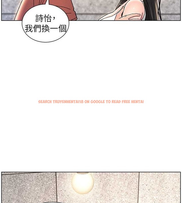 查看漫画兄妹的秘密授課 - 第22話-直擊兒女交媾現場 - tymanga.com中的2079893图片