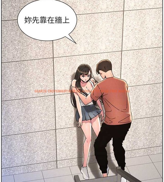 查看漫画兄妹的秘密授課 - 第22話-直擊兒女交媾現場 - tymanga.com中的2079894图片