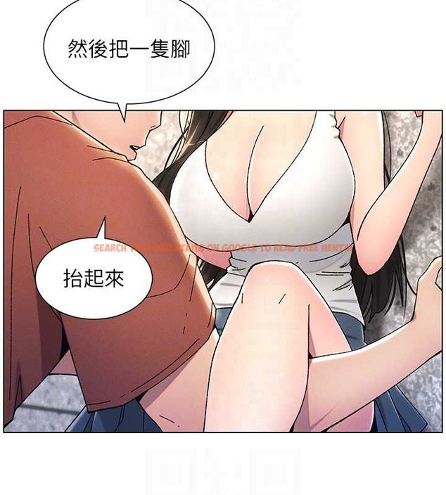 查看漫画兄妹的秘密授課 - 第22話-直擊兒女交媾現場 - tymanga.com中的2079896图片