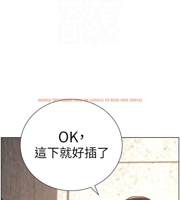 查看漫画兄妹的秘密授課 - 第22話-直擊兒女交媾現場 - tymanga.com中的2079897图片