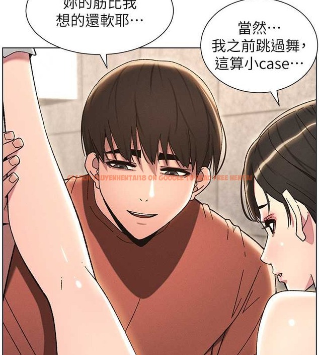 查看漫画兄妹的秘密授課 - 第22話-直擊兒女交媾現場 - tymanga.com中的2079902图片