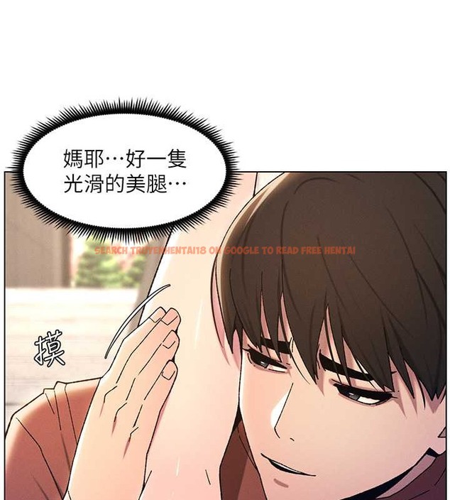 查看漫画兄妹的秘密授課 - 第22話-直擊兒女交媾現場 - tymanga.com中的2079904图片