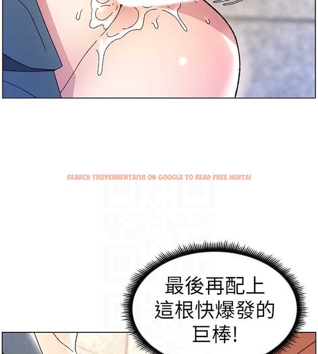 查看漫画兄妹的秘密授課 - 第22話-直擊兒女交媾現場 - tymanga.com中的2079909图片