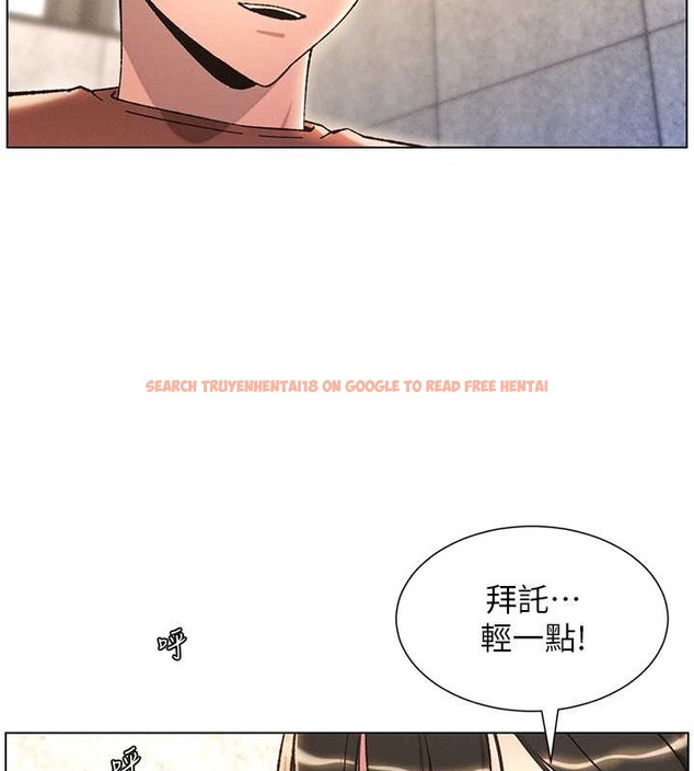 查看漫画兄妹的秘密授課 - 第22話-直擊兒女交媾現場 - tymanga.com中的2079916图片