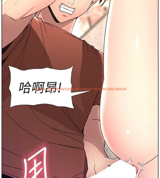 查看漫画兄妹的秘密授課 - 第22話-直擊兒女交媾現場 - tymanga.com中的2079921图片