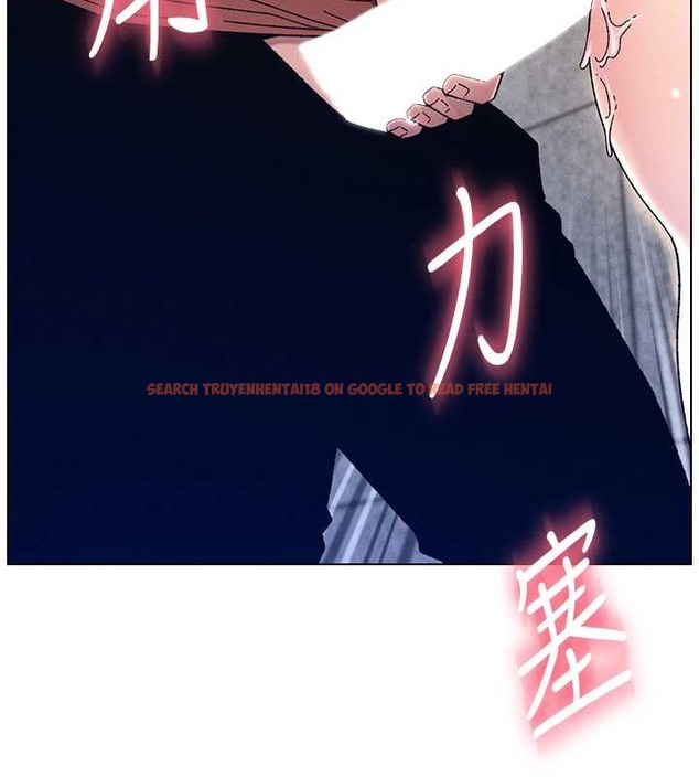 查看漫画兄妹的秘密授課 - 第22話-直擊兒女交媾現場 - tymanga.com中的2079922图片