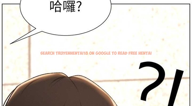 查看漫画兄妹的秘密授課 - 第22話-直擊兒女交媾現場 - tymanga.com中的2079924图片