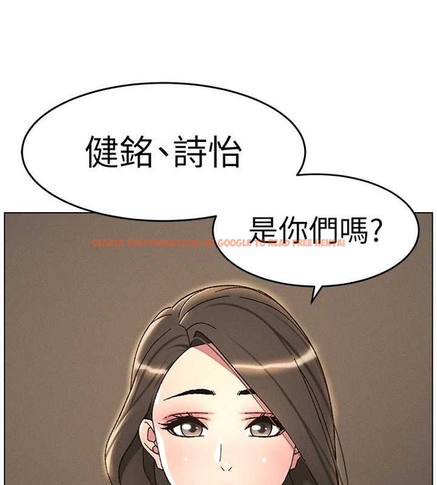 查看漫画兄妹的秘密授課 - 第22話-直擊兒女交媾現場 - tymanga.com中的2079930图片