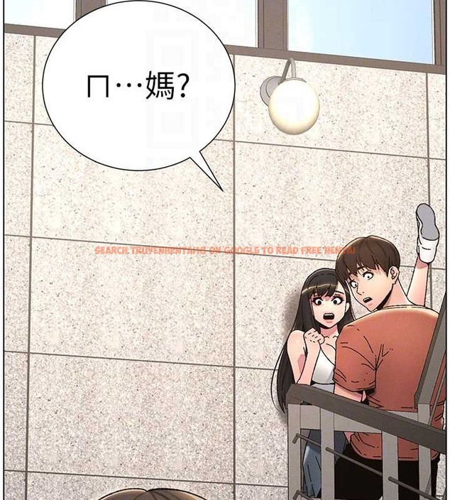 查看漫画兄妹的秘密授課 - 第22話-直擊兒女交媾現場 - tymanga.com中的2079933图片