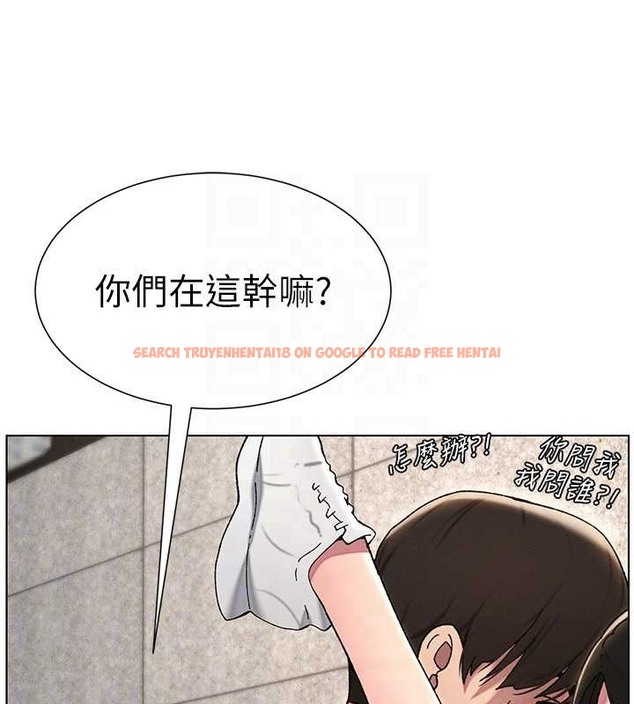查看漫画兄妹的秘密授課 - 第22話-直擊兒女交媾現場 - tymanga.com中的2079937图片