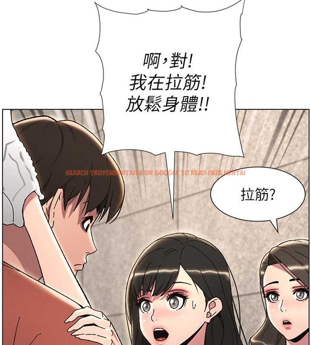 查看漫画兄妹的秘密授課 - 第22話-直擊兒女交媾現場 - tymanga.com中的2079943图片