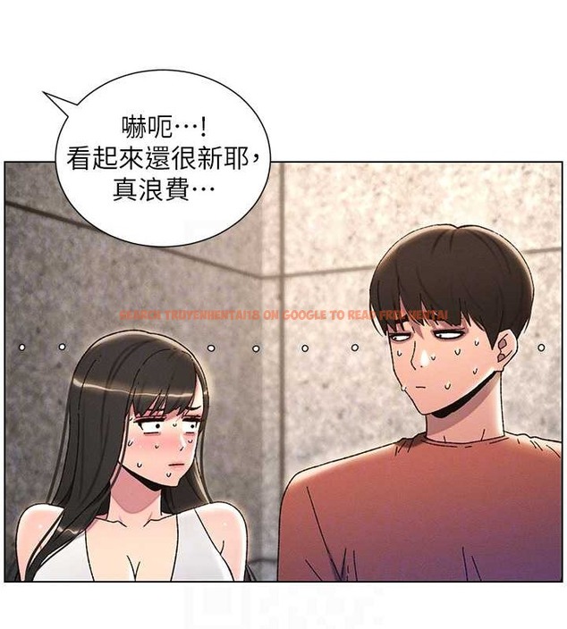 查看漫画兄妹的秘密授課 - 第22話-直擊兒女交媾現場 - tymanga.com中的2079952图片