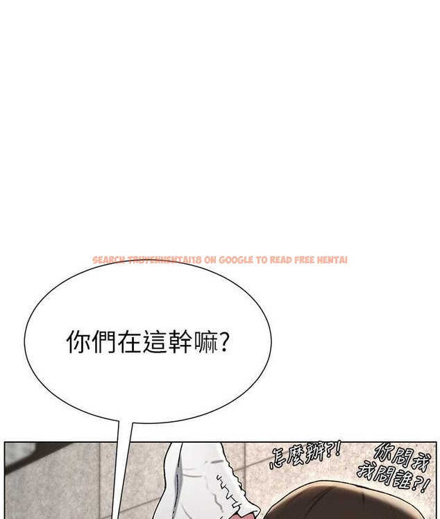 查看漫画兄妹的秘密授課 - 第23話-妹妹太飢渴好困擾♥ - tymanga.com中的2128912图片