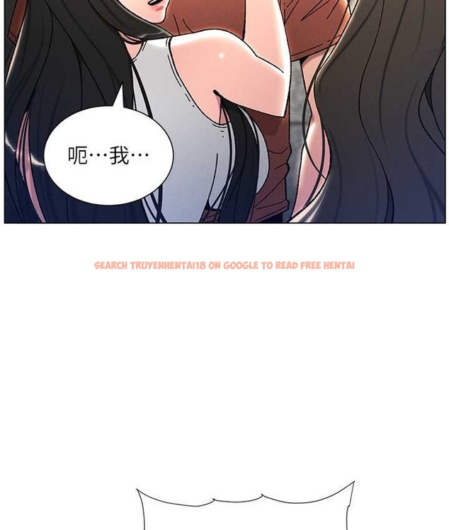 查看漫画兄妹的秘密授課 - 第23話-妹妹太飢渴好困擾♥ - tymanga.com中的2128917图片