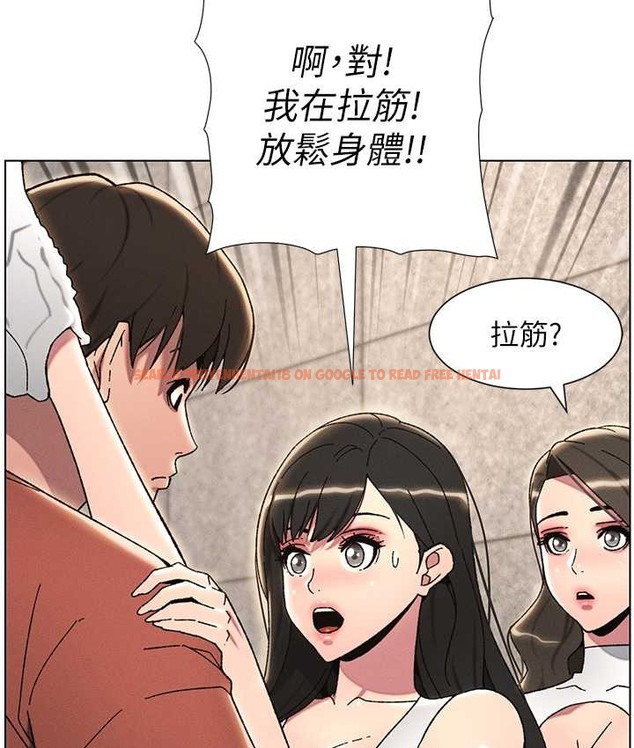 查看漫画兄妹的秘密授課 - 第23話-妹妹太飢渴好困擾♥ - tymanga.com中的2128918图片