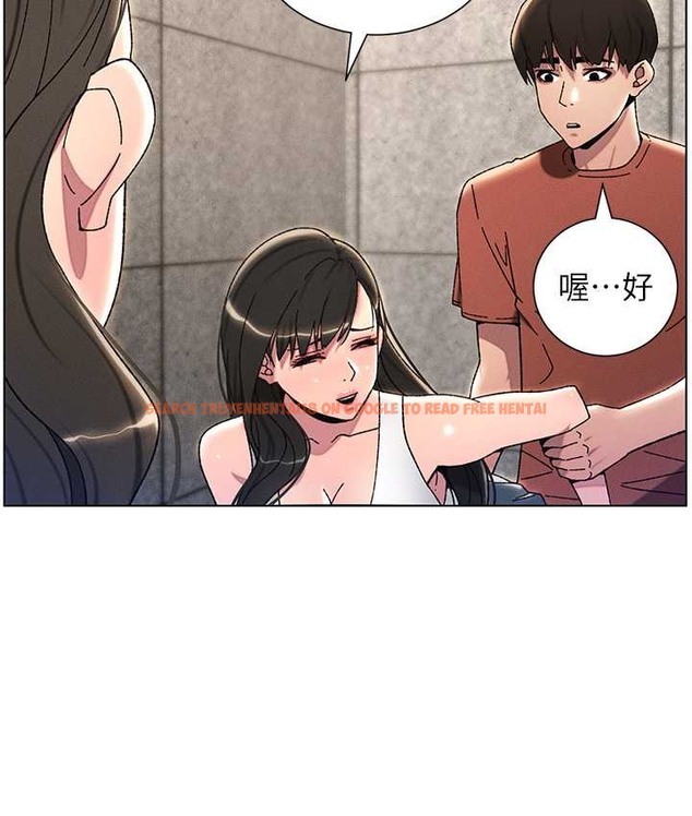查看漫画兄妹的秘密授課 - 第23話-妹妹太飢渴好困擾♥ - tymanga.com中的2128922图片