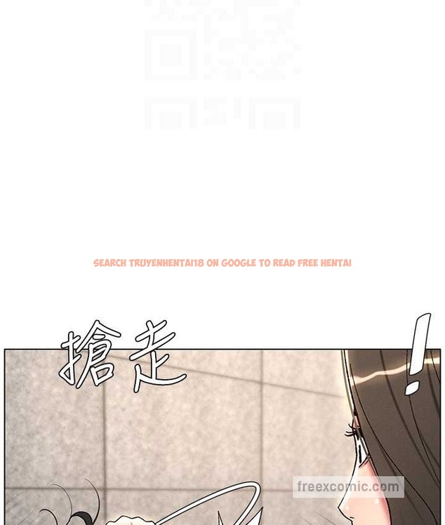 查看漫画兄妹的秘密授課 - 第23話-妹妹太飢渴好困擾♥ - tymanga.com中的2128931图片