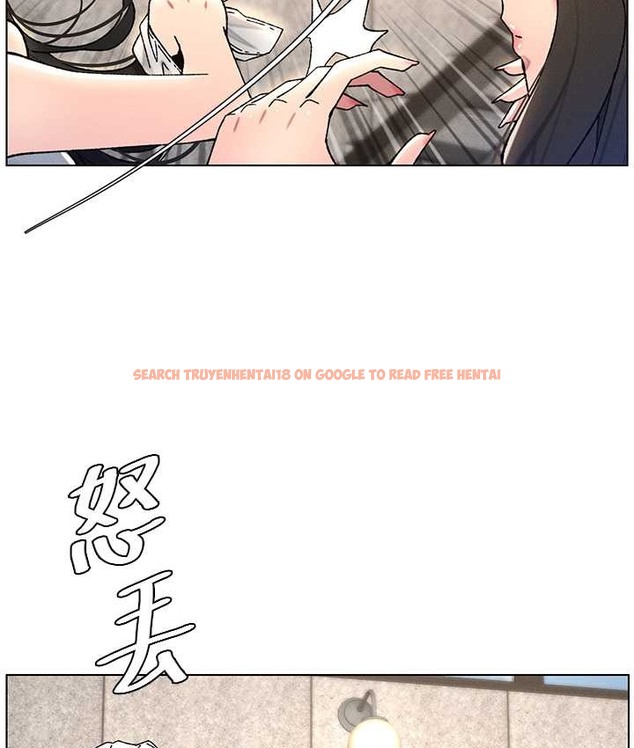 查看漫画兄妹的秘密授課 - 第23話-妹妹太飢渴好困擾♥ - tymanga.com中的2128932图片