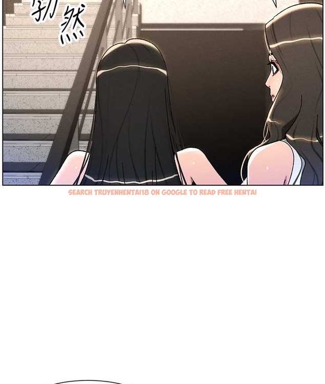 查看漫画兄妹的秘密授課 - 第23話-妹妹太飢渴好困擾♥ - tymanga.com中的2128935图片